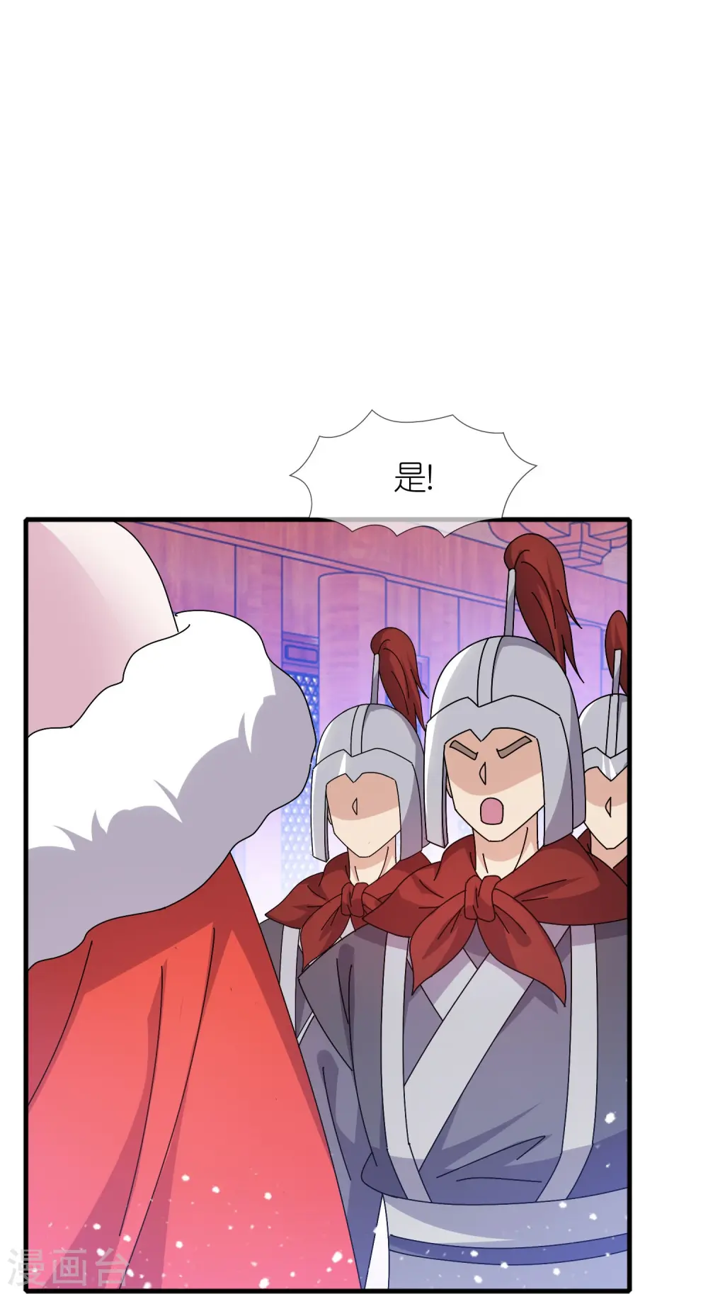 第340话 朱元璋驾崩11