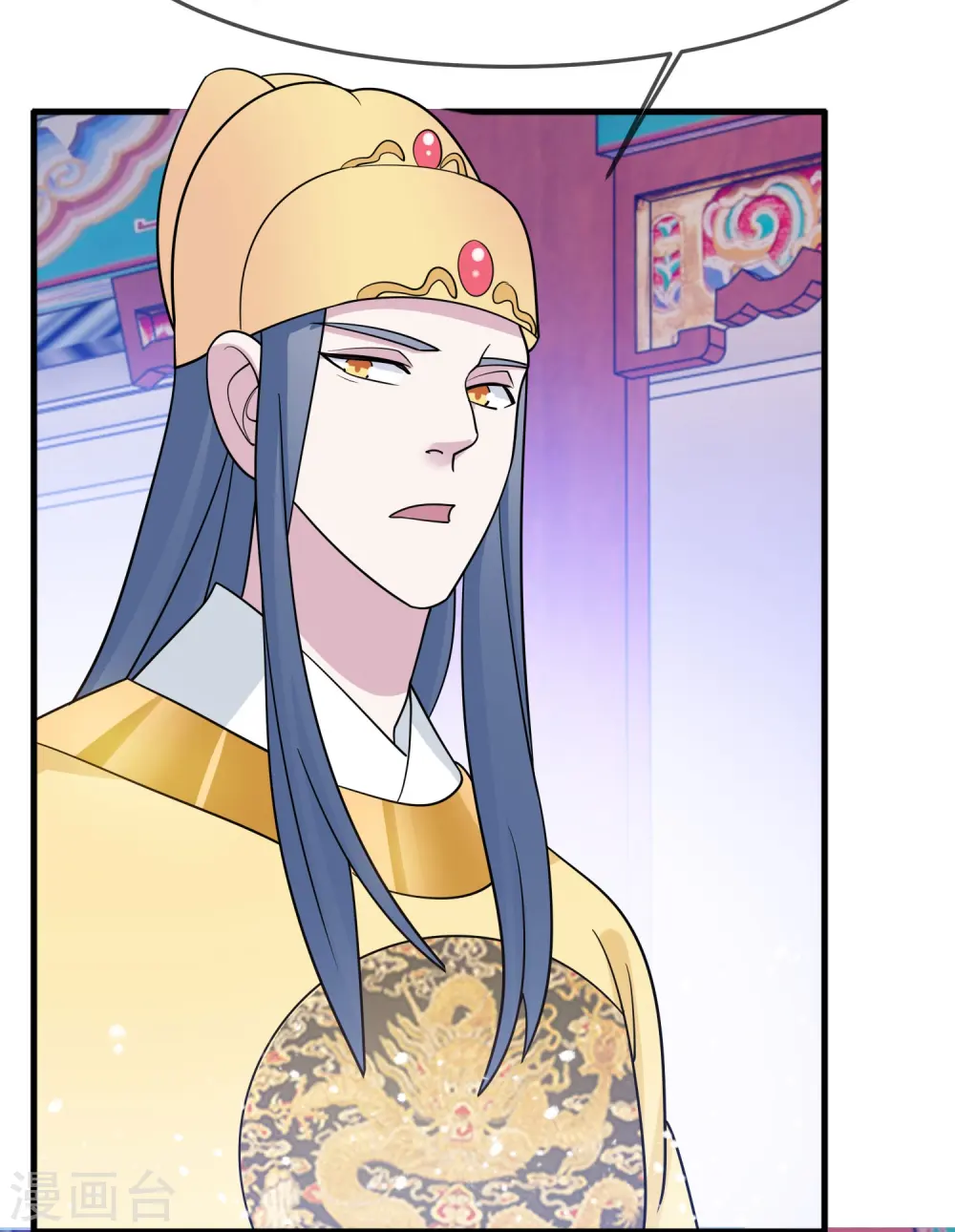 第388话 将星陨落2