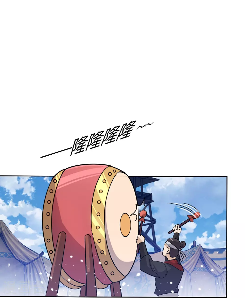第400话 衰兵必胜12