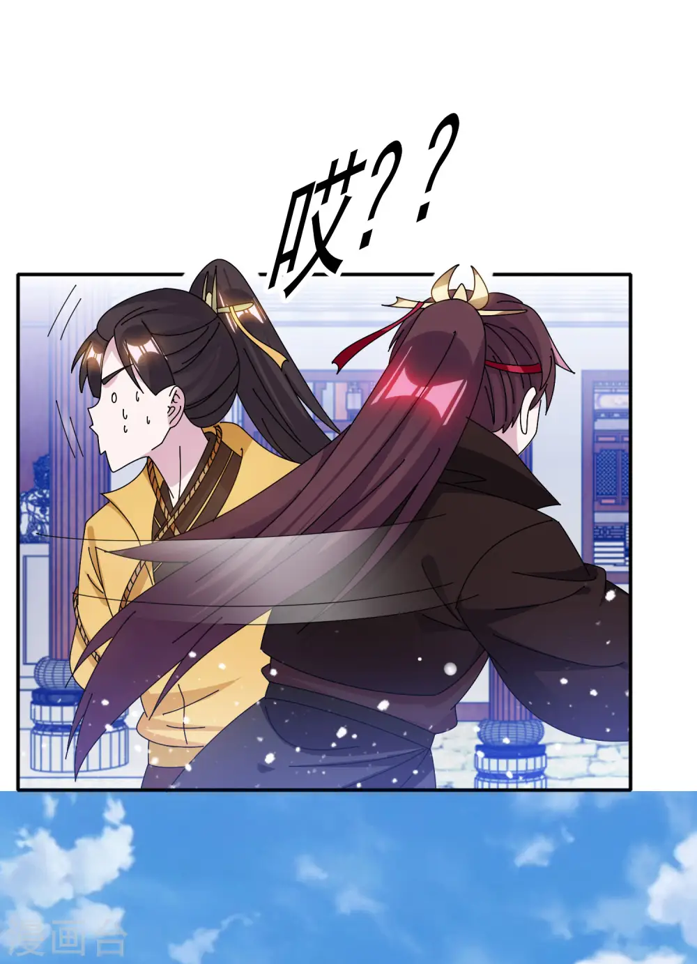 第288话 锦衣卫办案9