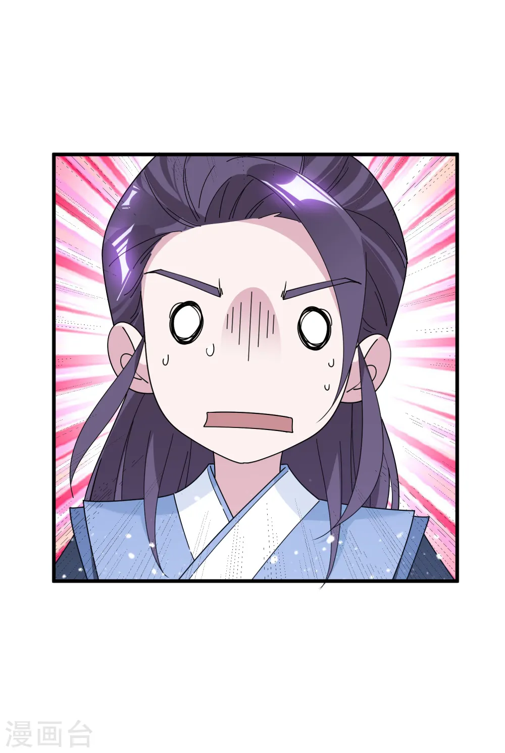 第127话 男人的选择24