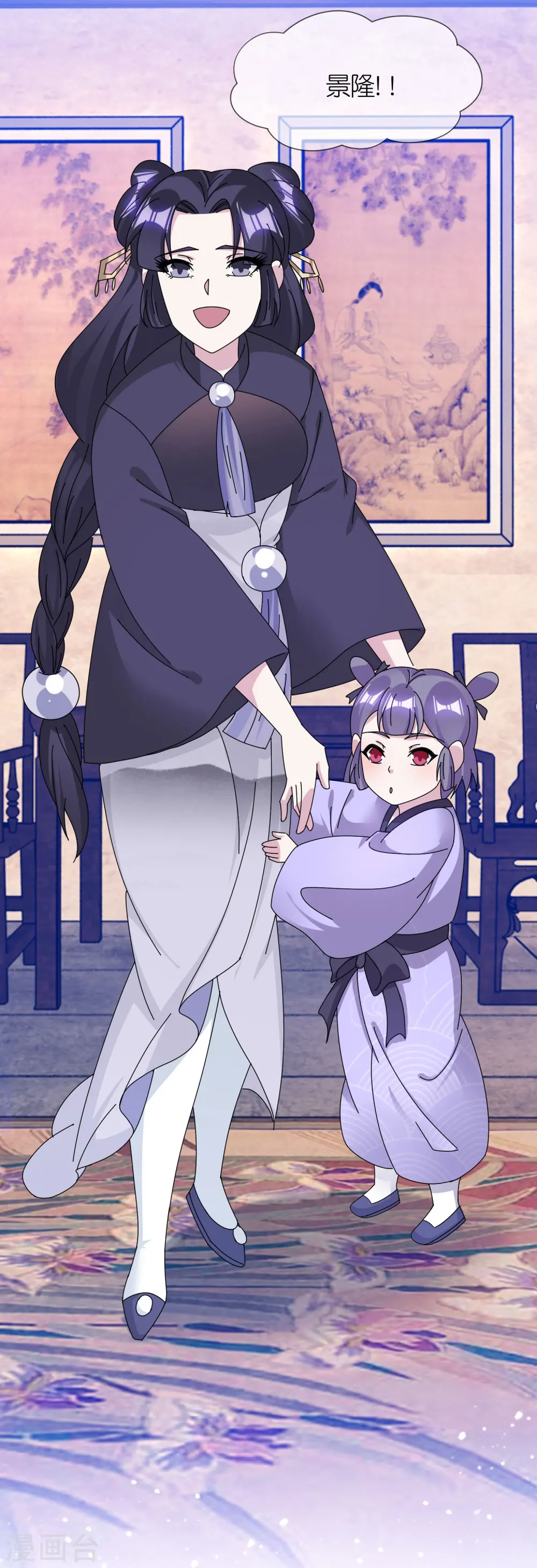 第347话 大明缺钱！16