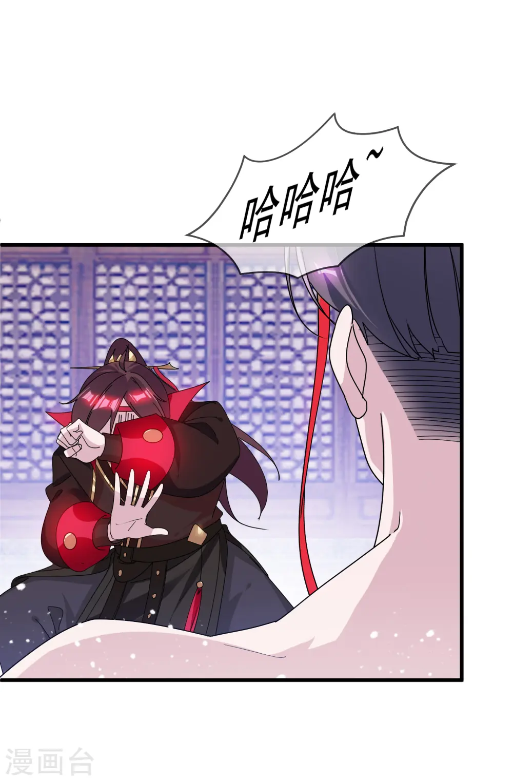 第144话 想做王的男人3