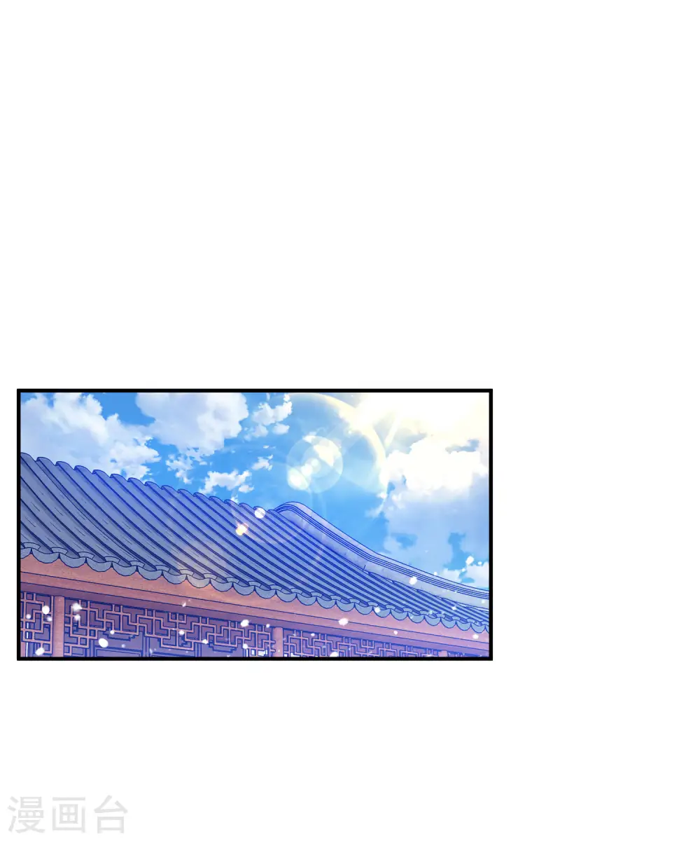 第220话 以身相许31