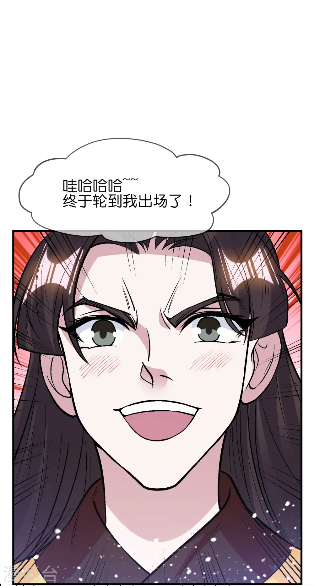 第364话 如果改变历史26