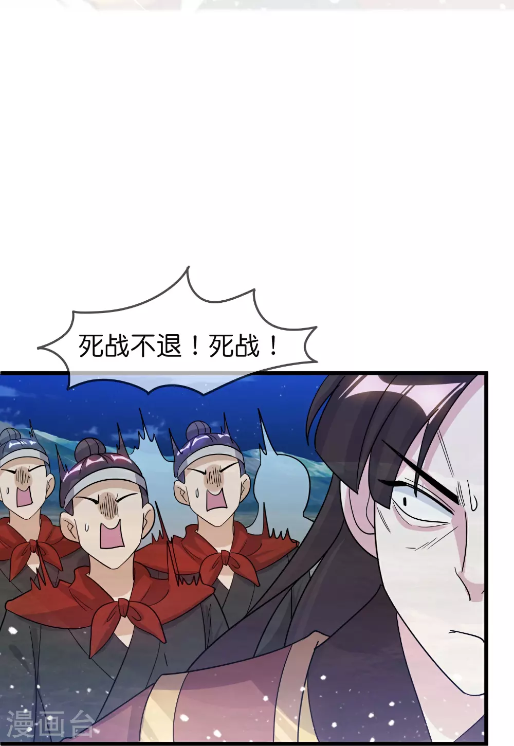 第398话 灵璧大战（六）28