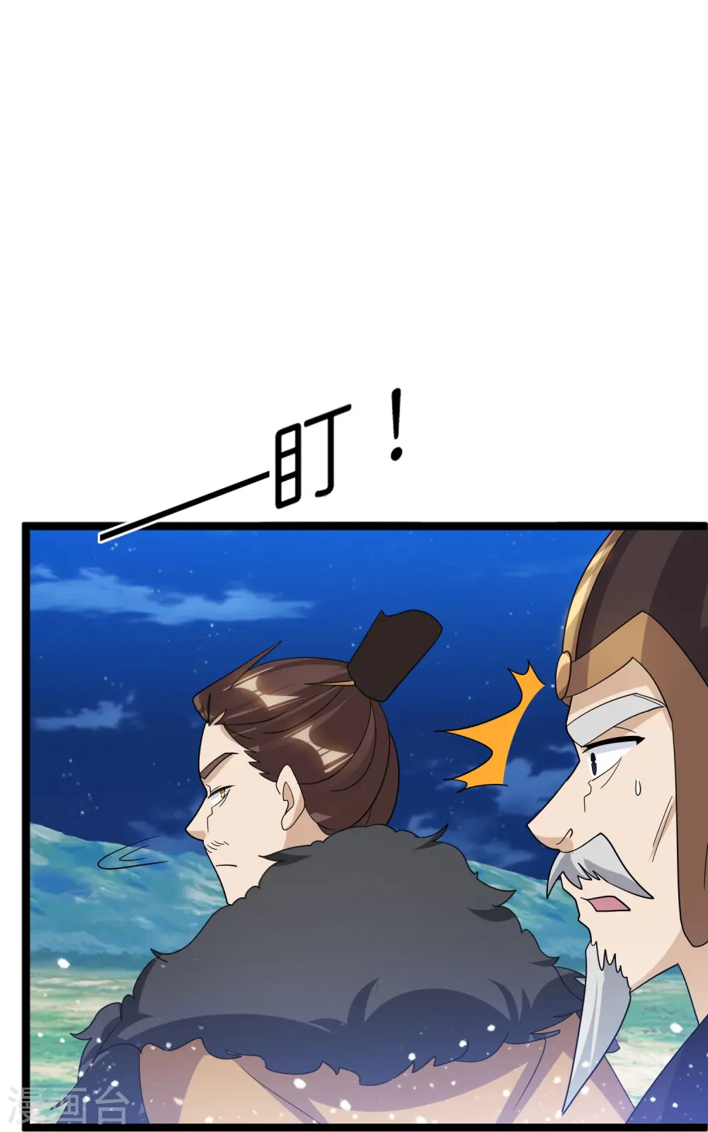 第396话 灵璧大战（四）14