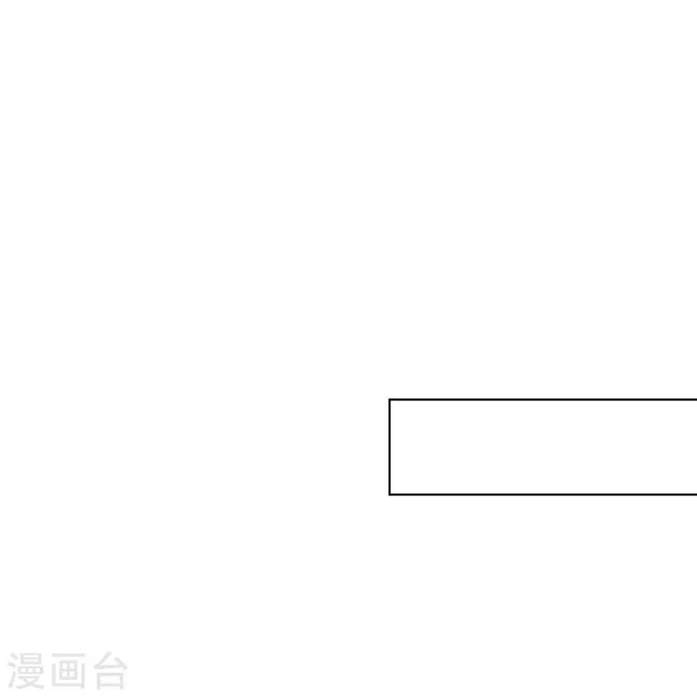 第314话 澎湖巡检司7