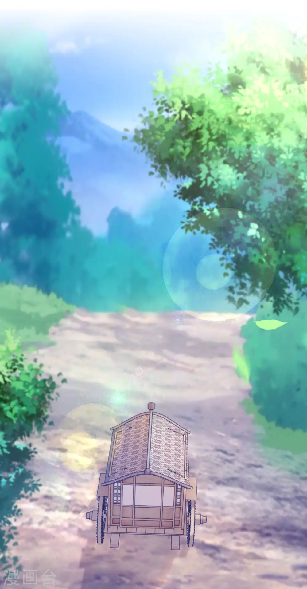 第298话 本宫的正事14