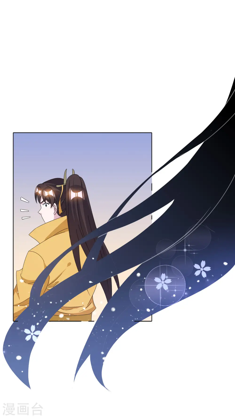 第256话 备胎22