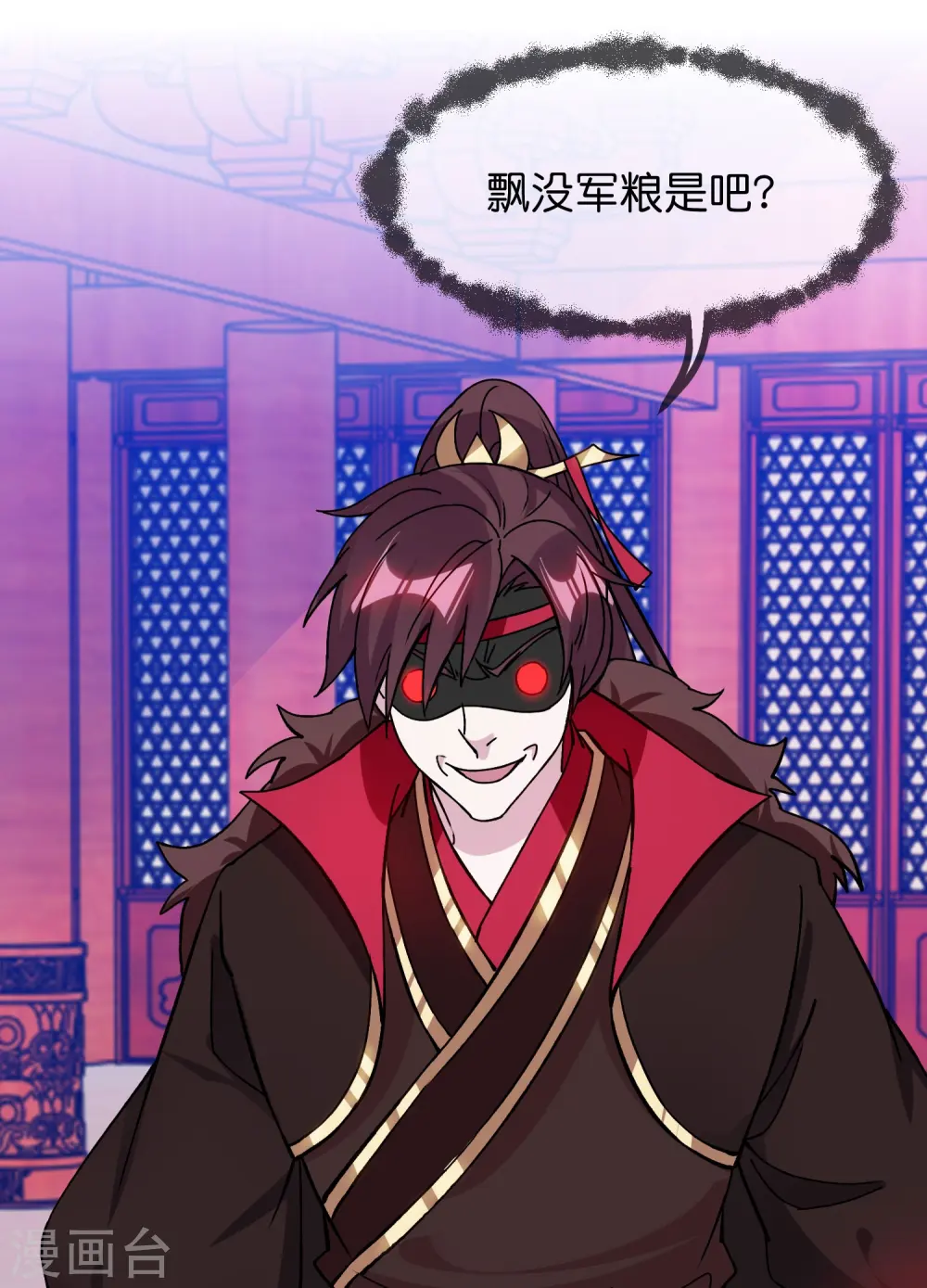 第375话 无颜以对10