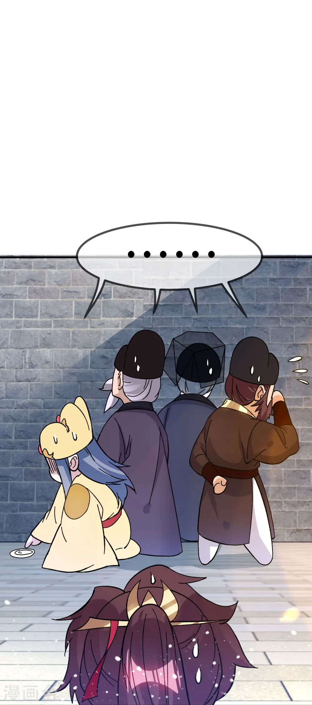 第380话 皇帝也要拍小公爷马屁14