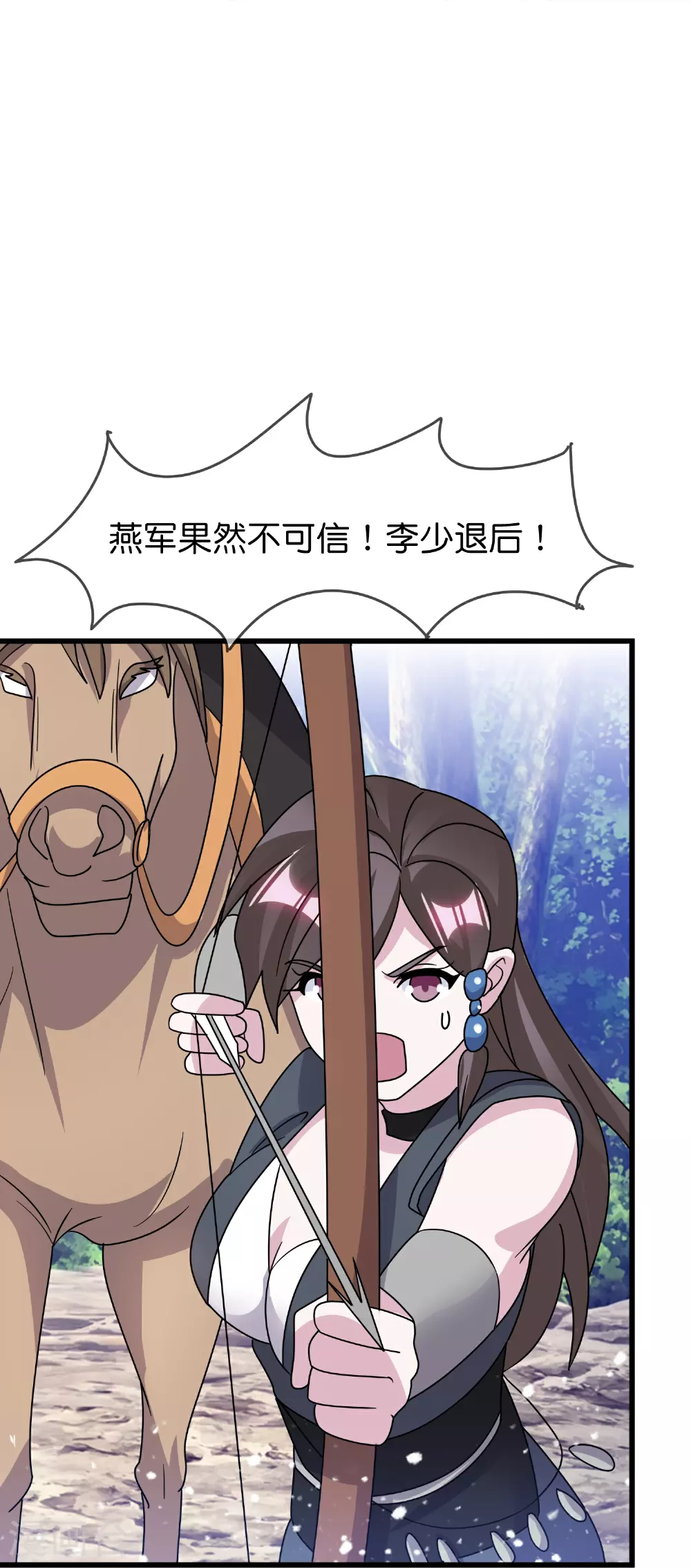 第413话 开个玩笑10