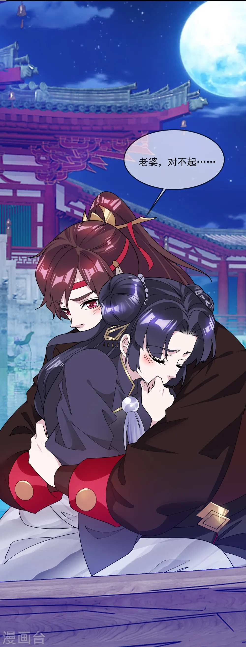 第155话 权力的游戏19