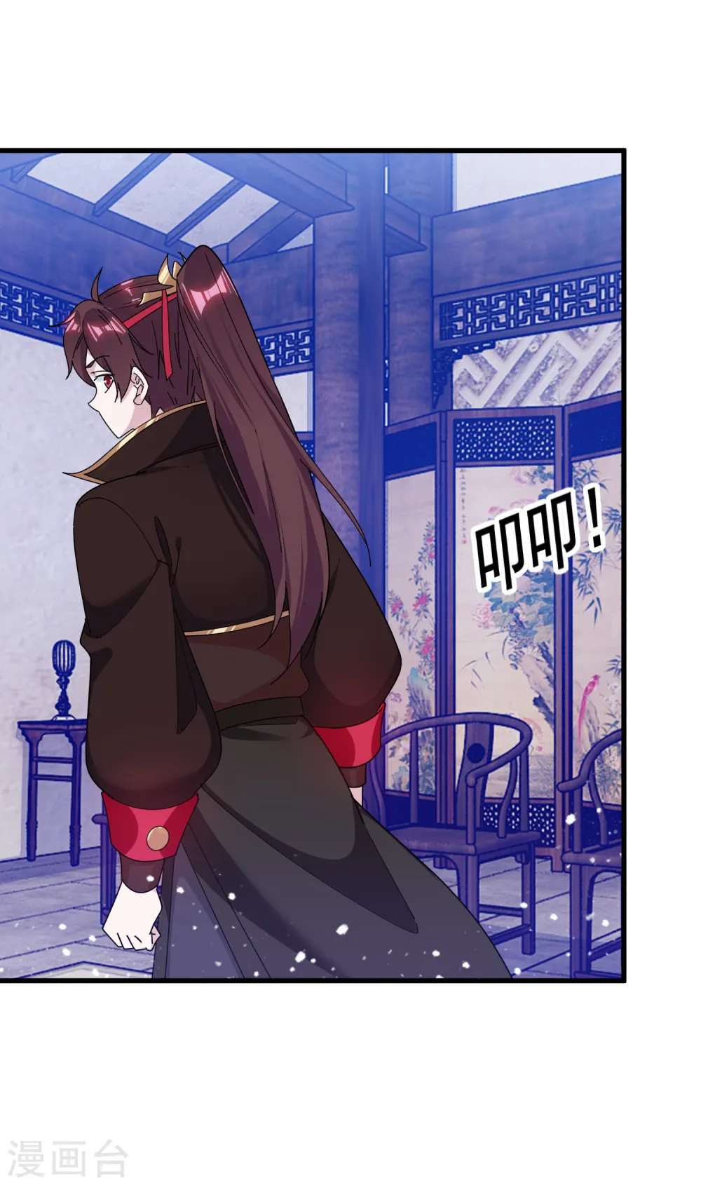 第154话 父亲的兵法33