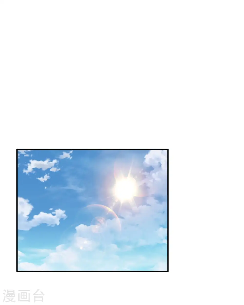 第289话 我的女人我保护8