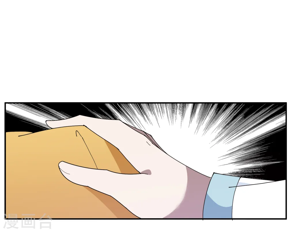 第44话 怪我太优秀17