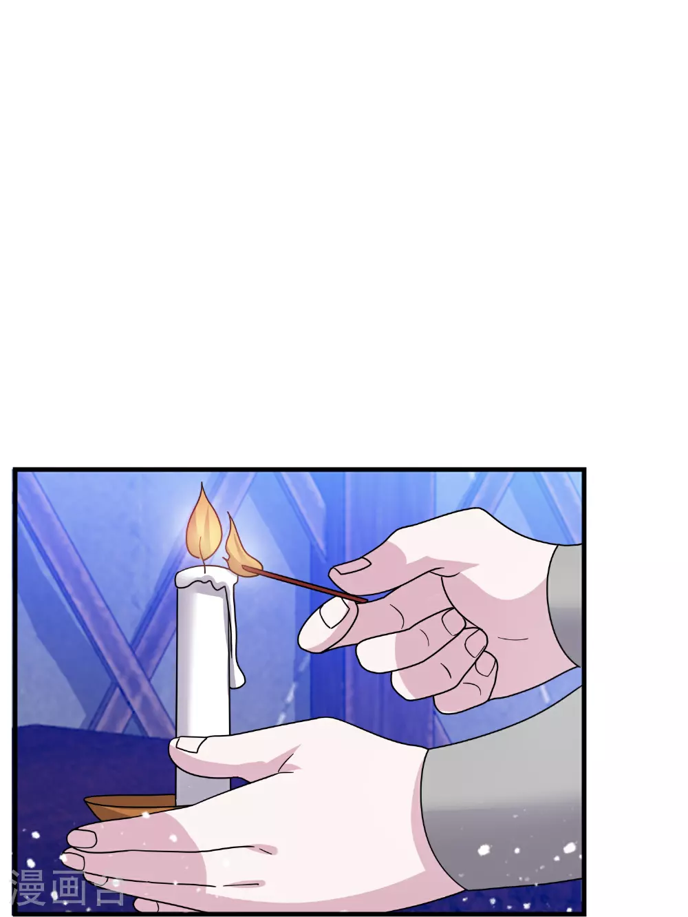 第410话 是你我就可以17