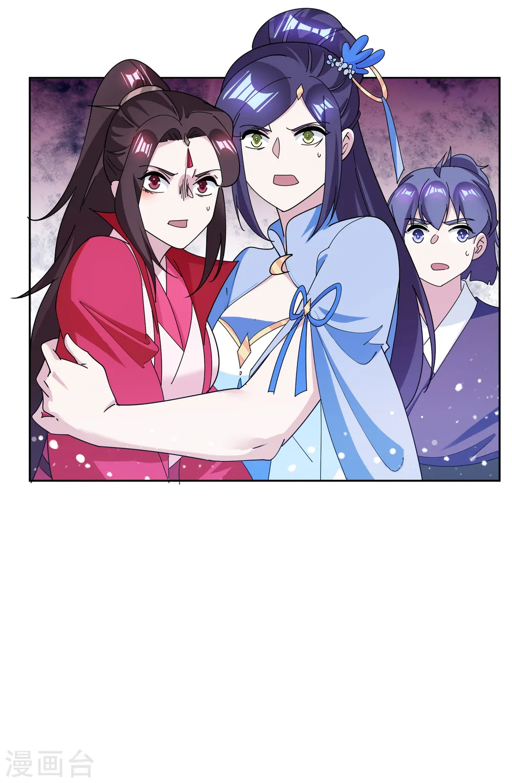 第233话 马很多29