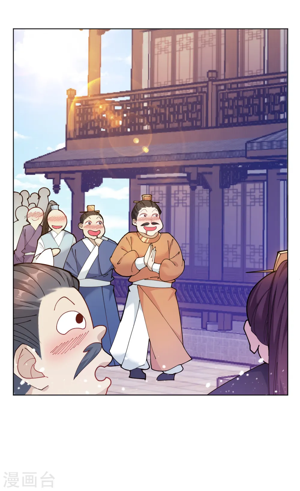 第43话 野鸡岂能比凤凰1