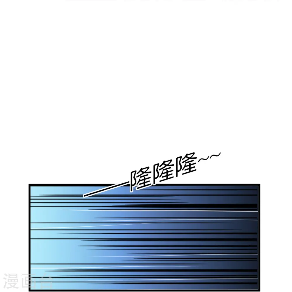 第397话 灵璧大战（五）20