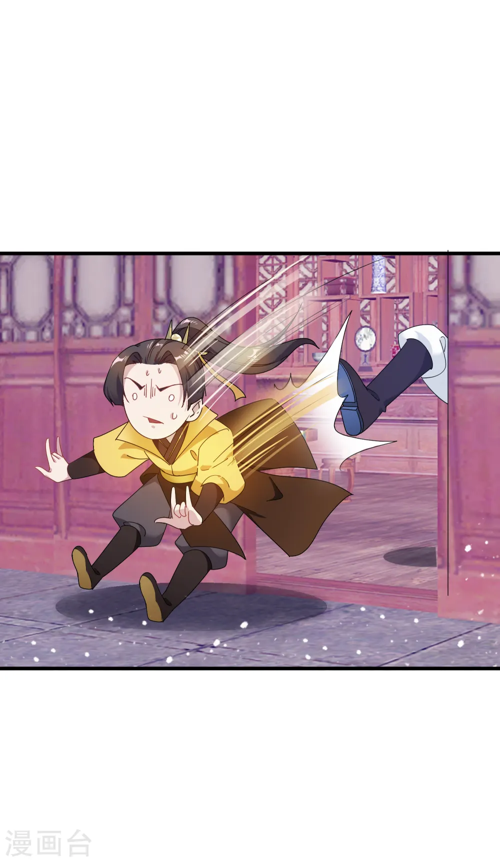 第53话 奉旨泡妞16