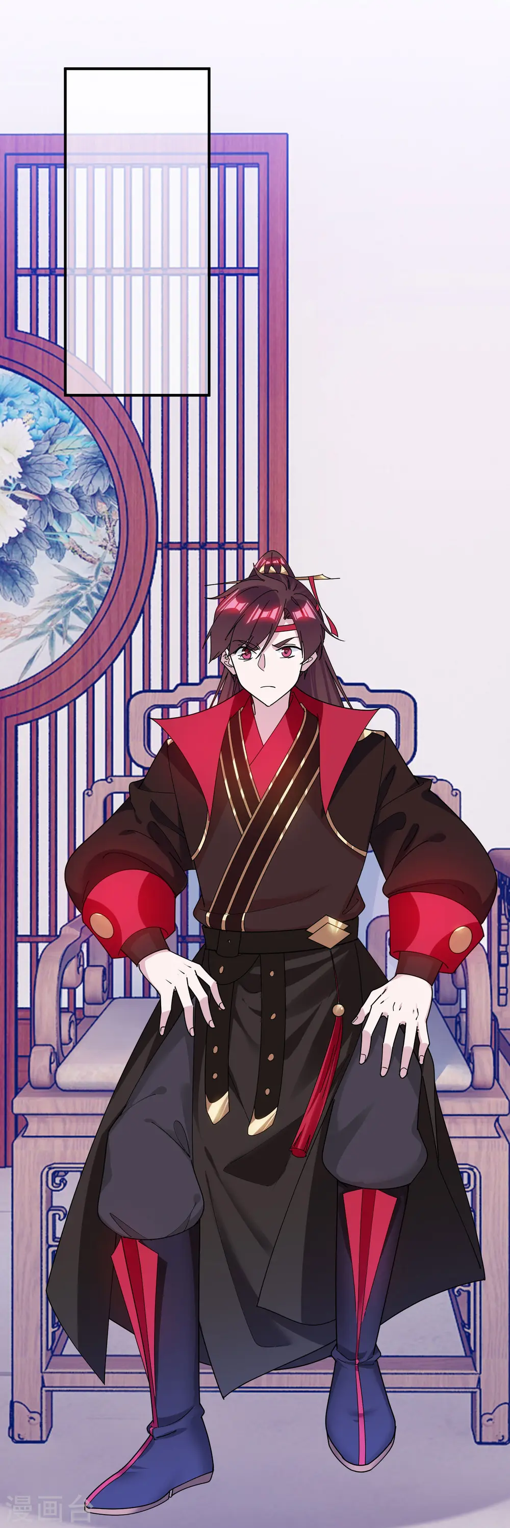 第213话 君问归期未有期8