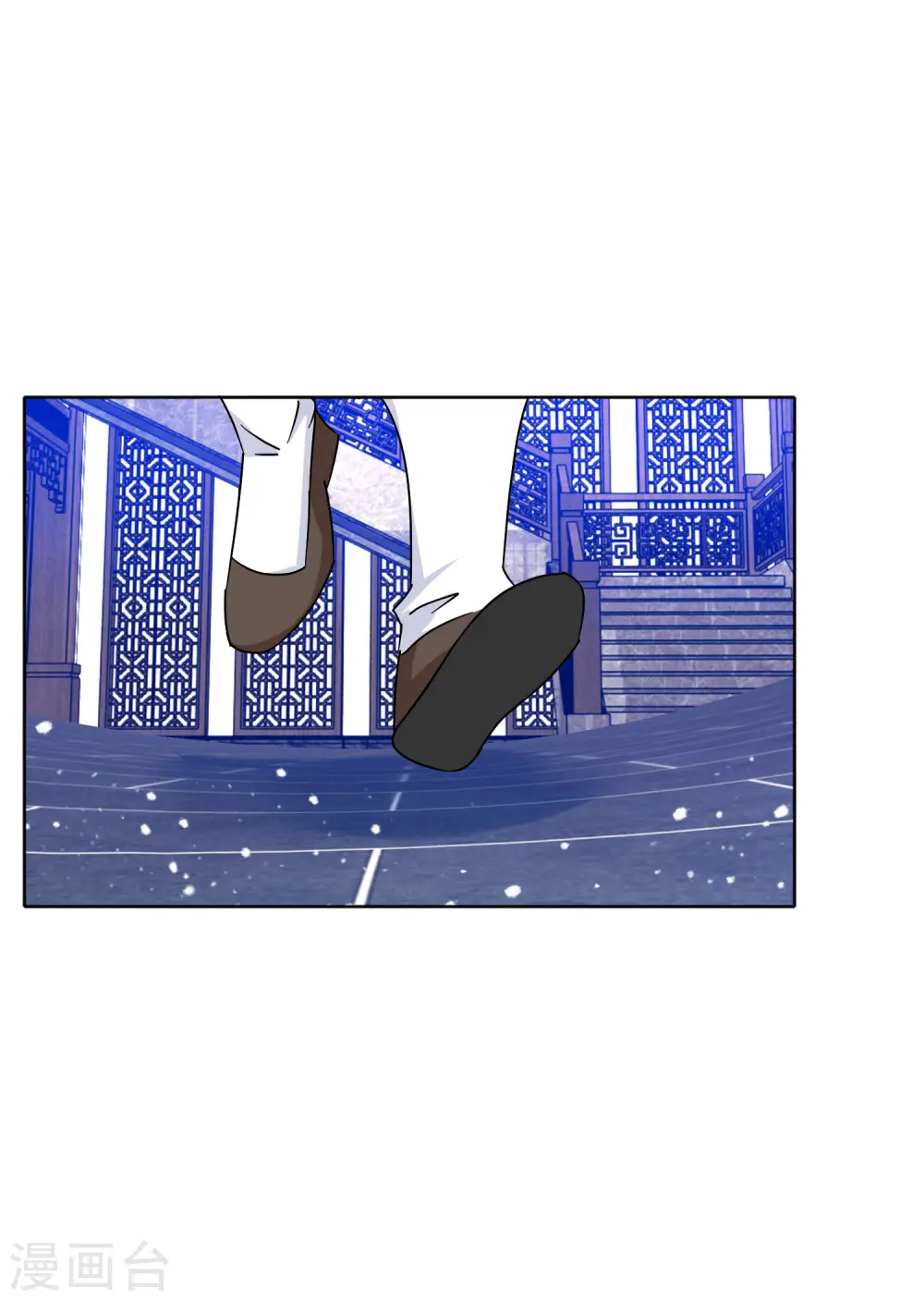 第255话 弟弟27