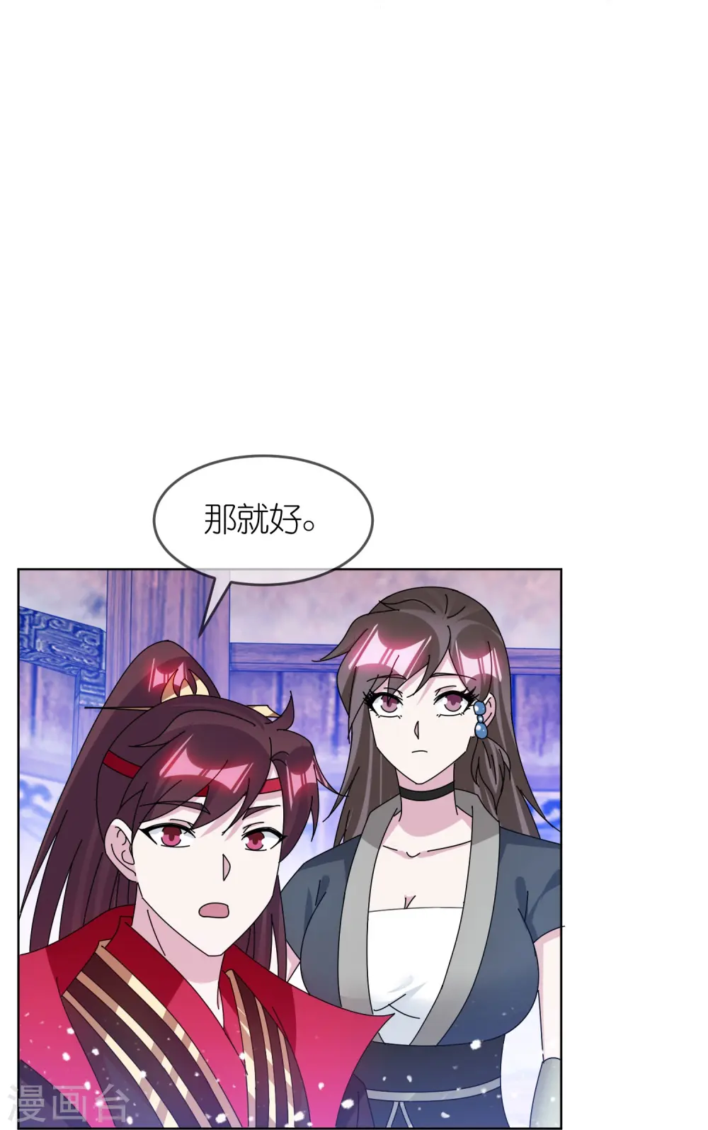 第342话 削藩3