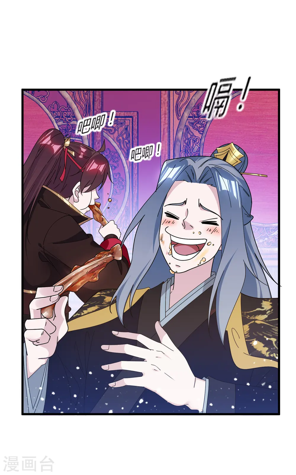 第163话 向允炆辞行11