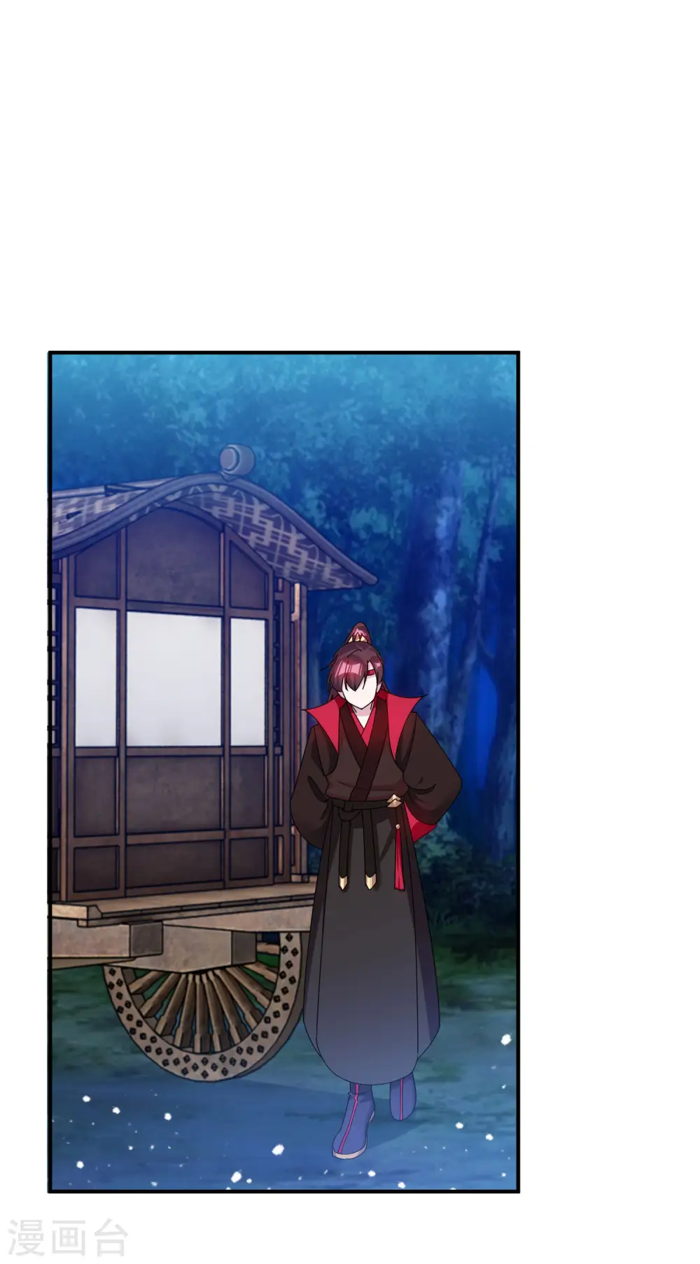 第241话 顶住了10