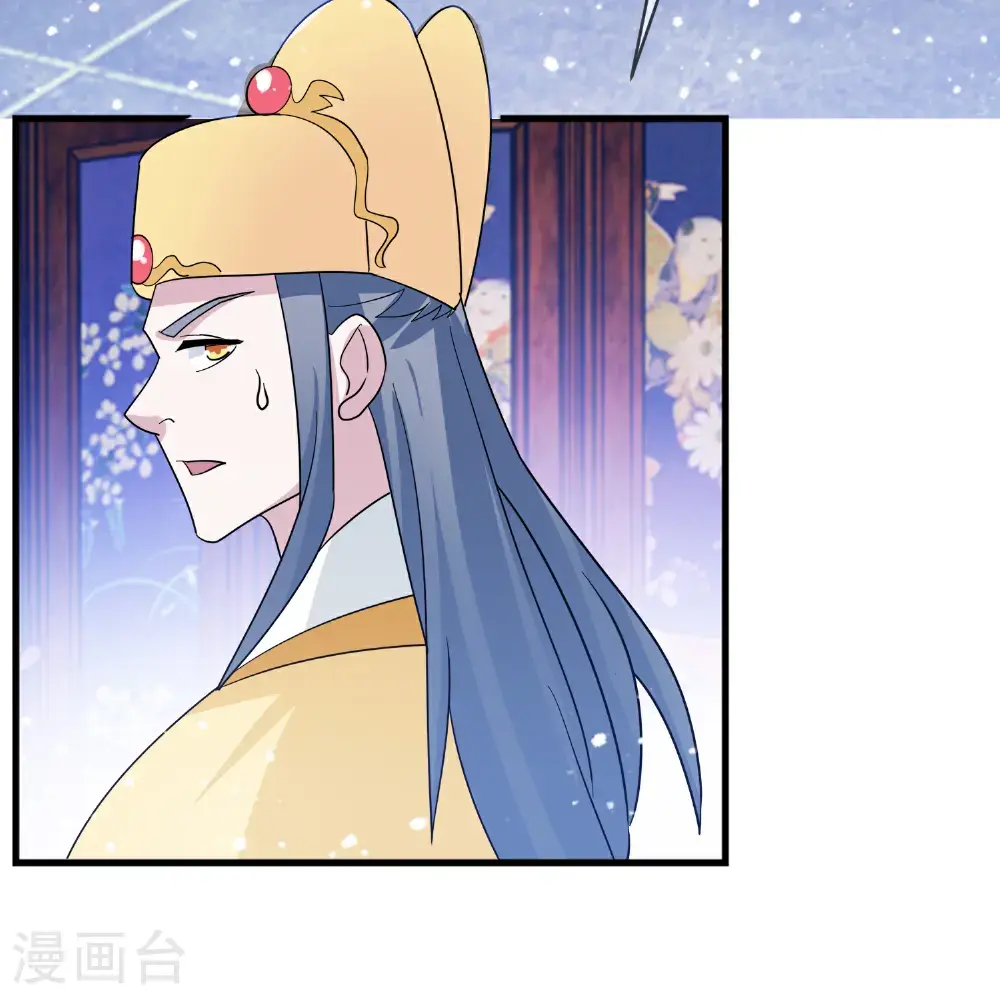 第422话 求和28