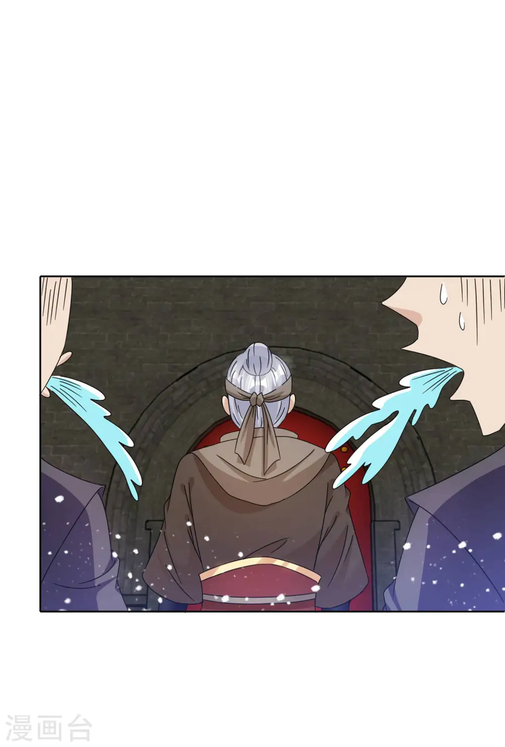 第253话 兵不厌诈27