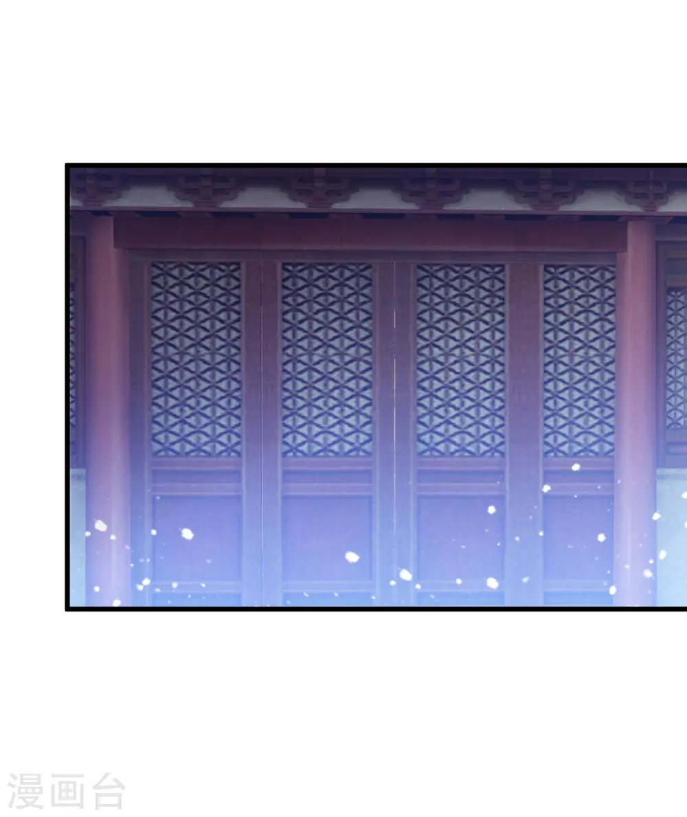 第100话 把公主娶了吧！23