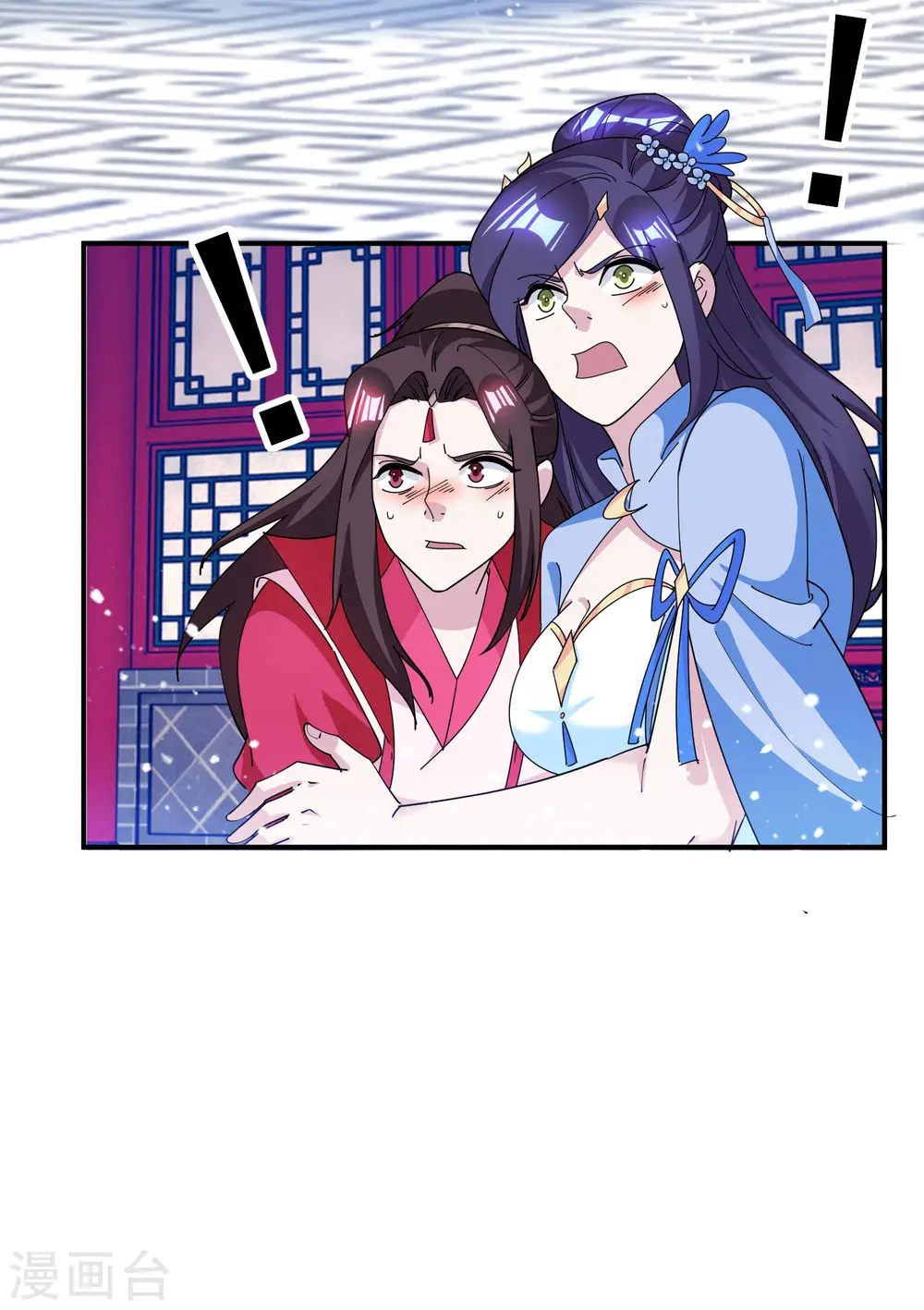 第233话 马很多16