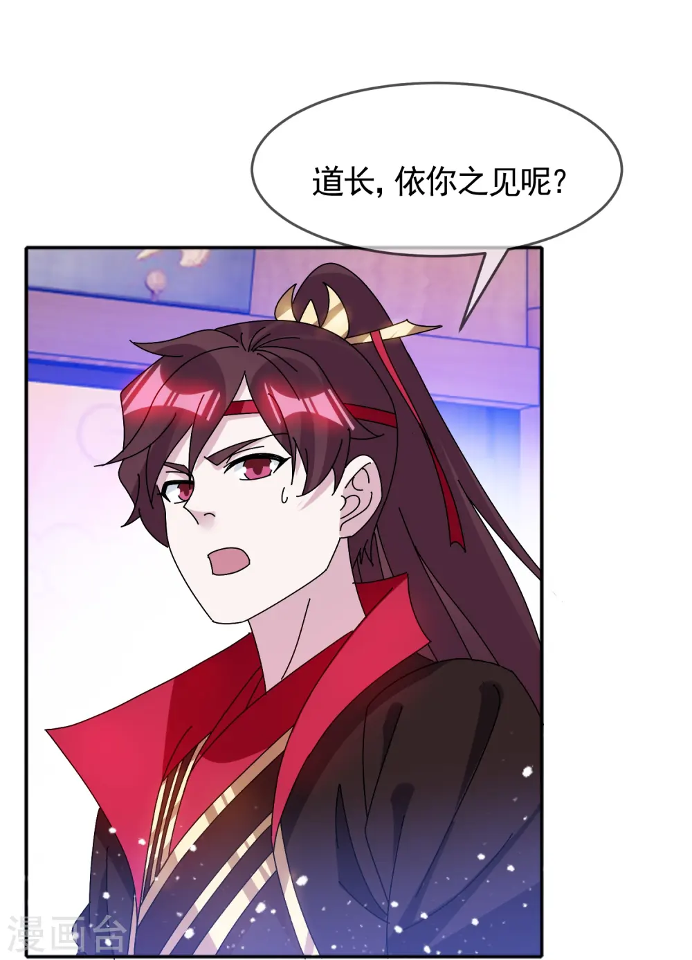 第304话 创造历史6