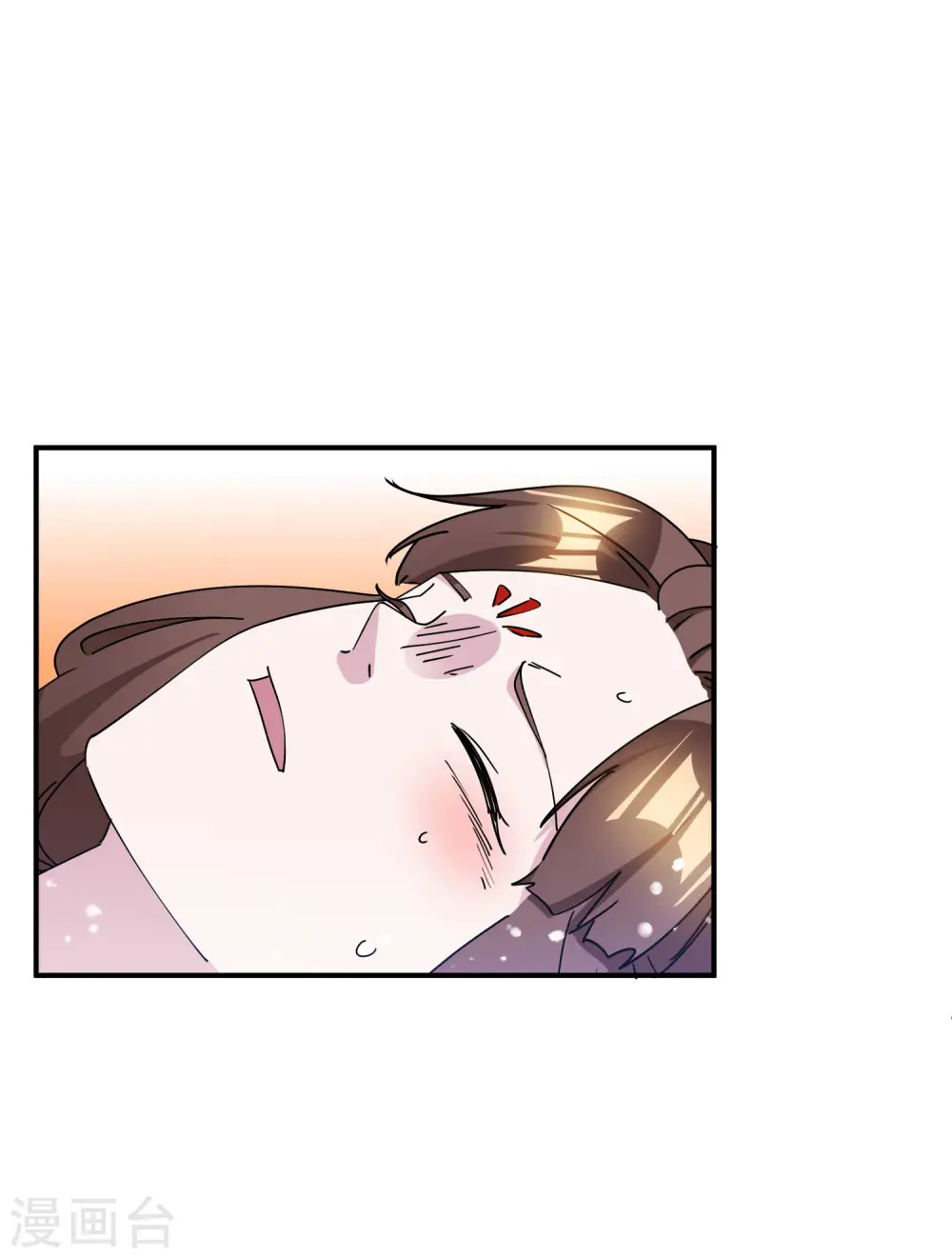 第239话 向阎王要人24