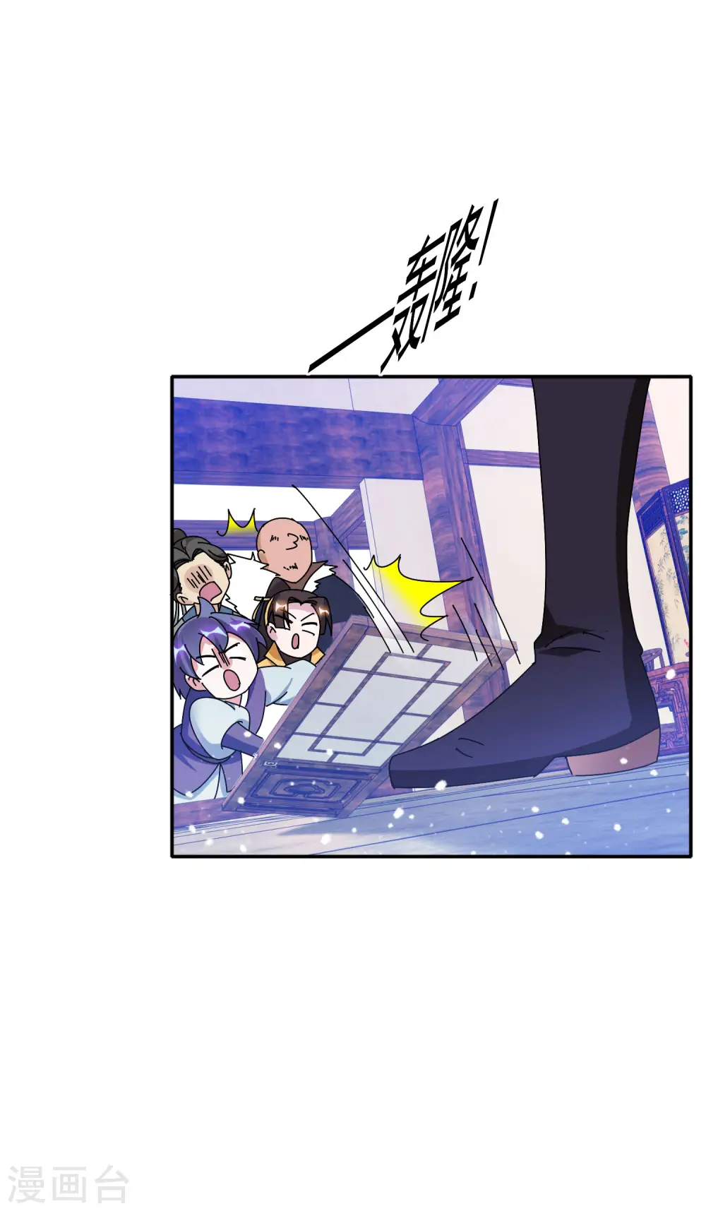 第297话 我发誓25