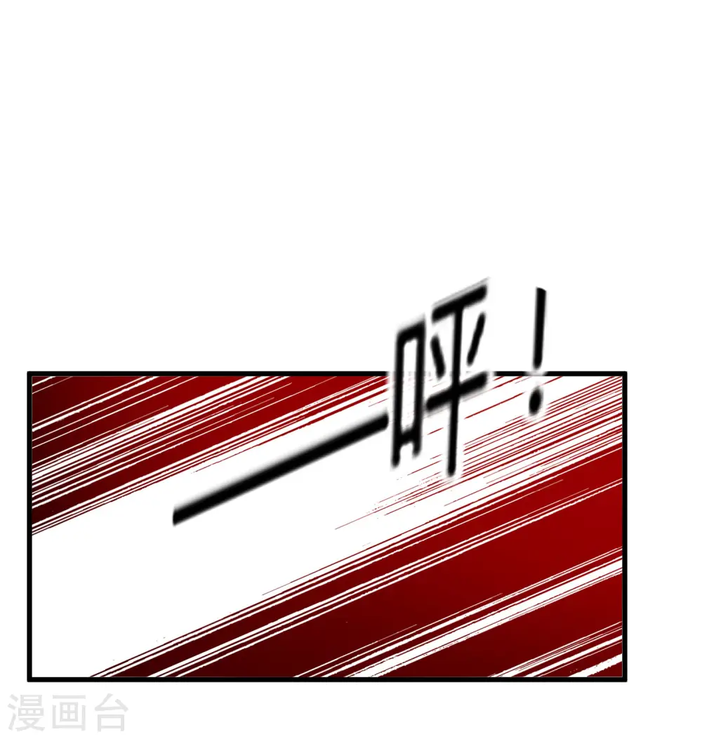 第174话 舔狗舔到一无所有30