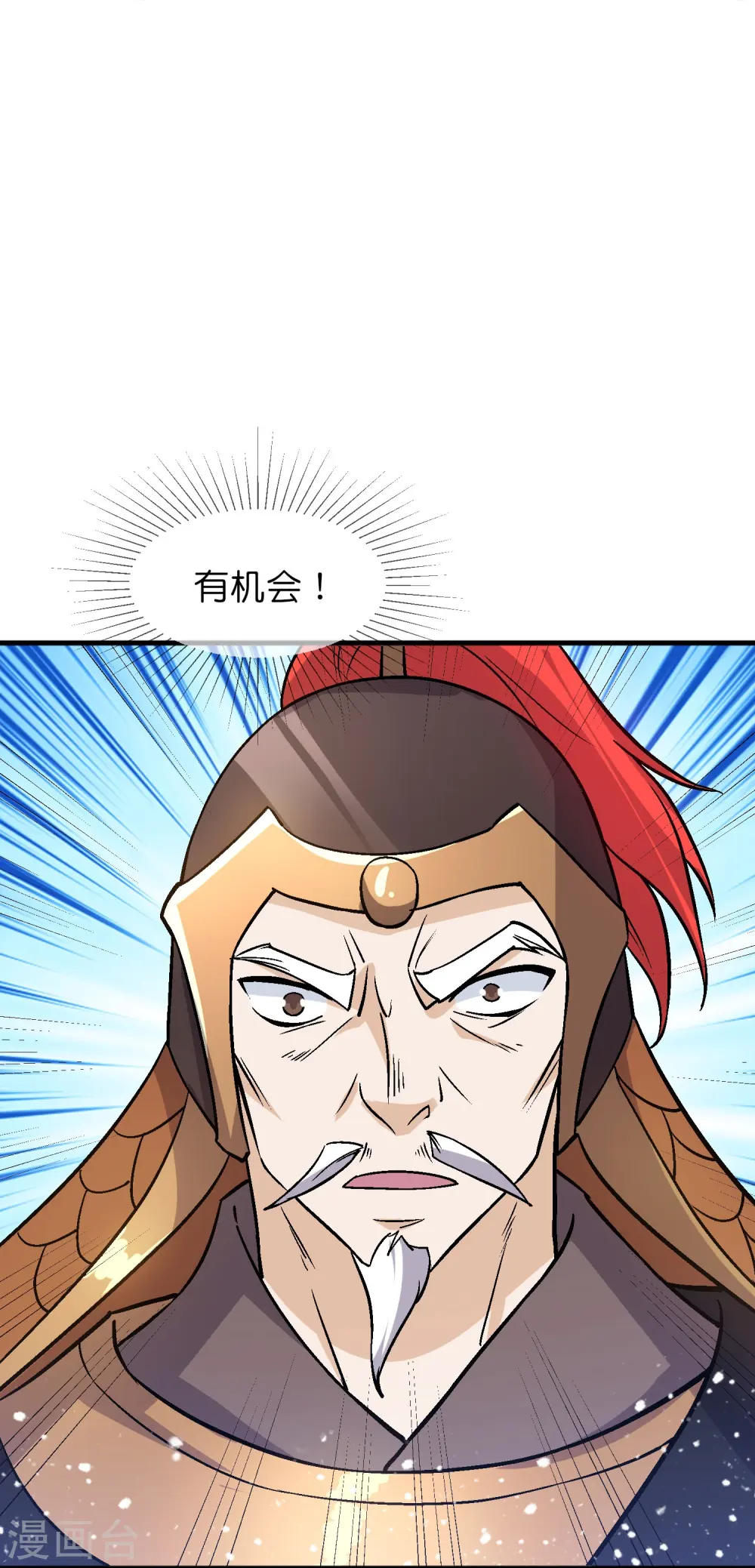 第362话 骑兵对步兵19