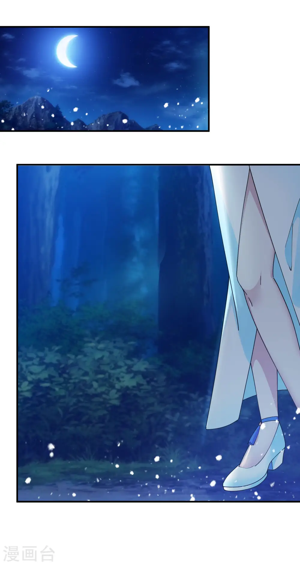 第177话 小姐霸气1