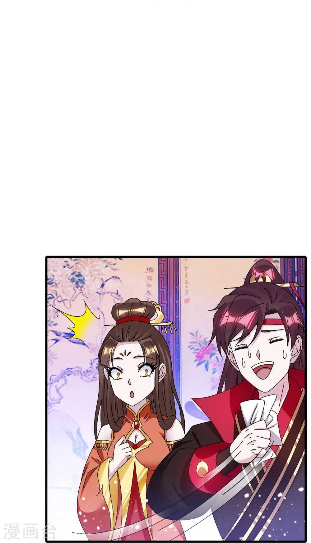 第341话 皇太孙登基10