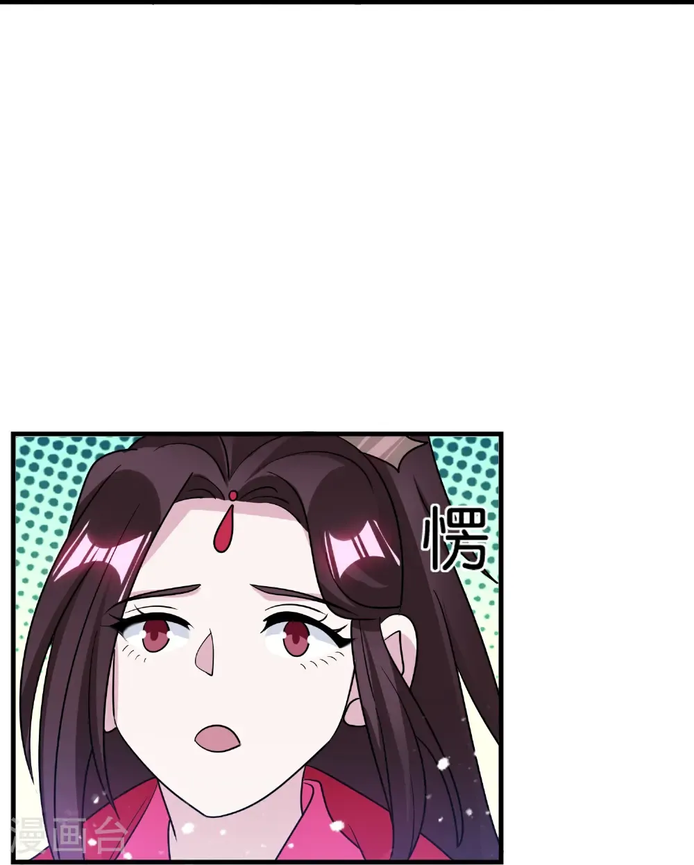 第428话 抓人游戏7