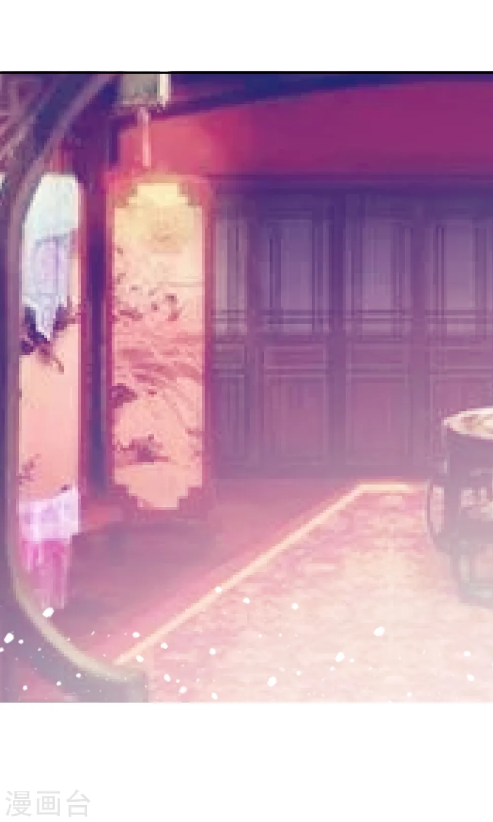第15话 泡妞高手32