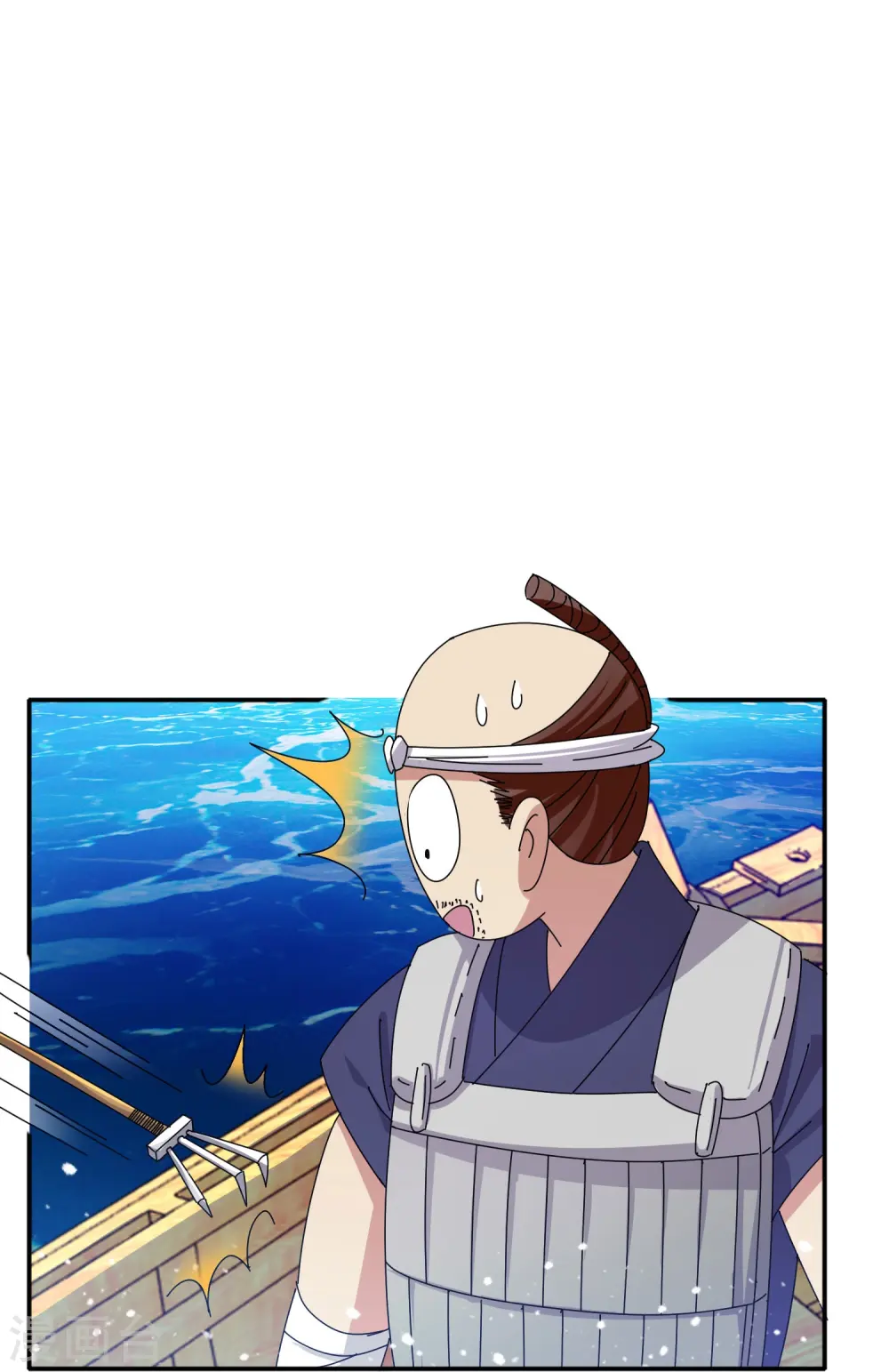 第330话 海上缉私16