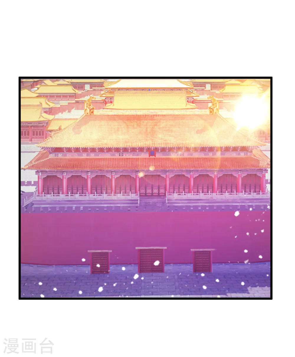 第56话 帝王心术19