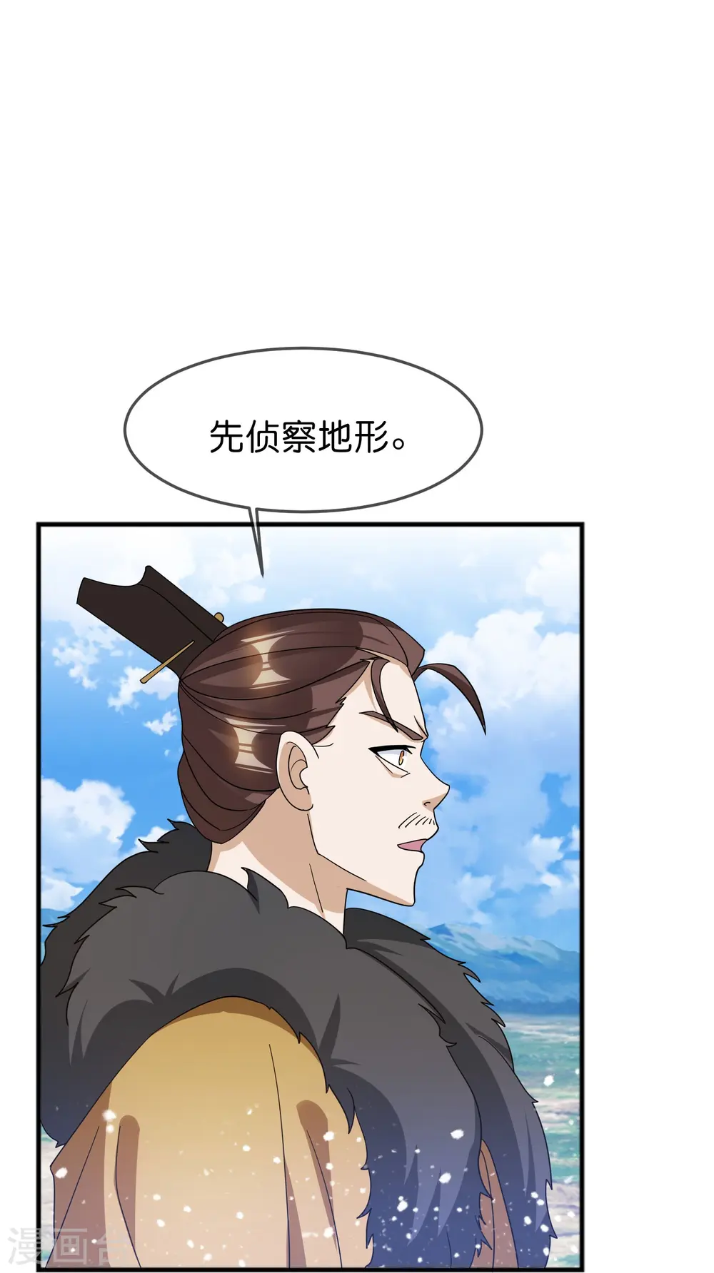 第393话 灵璧大战（一）8