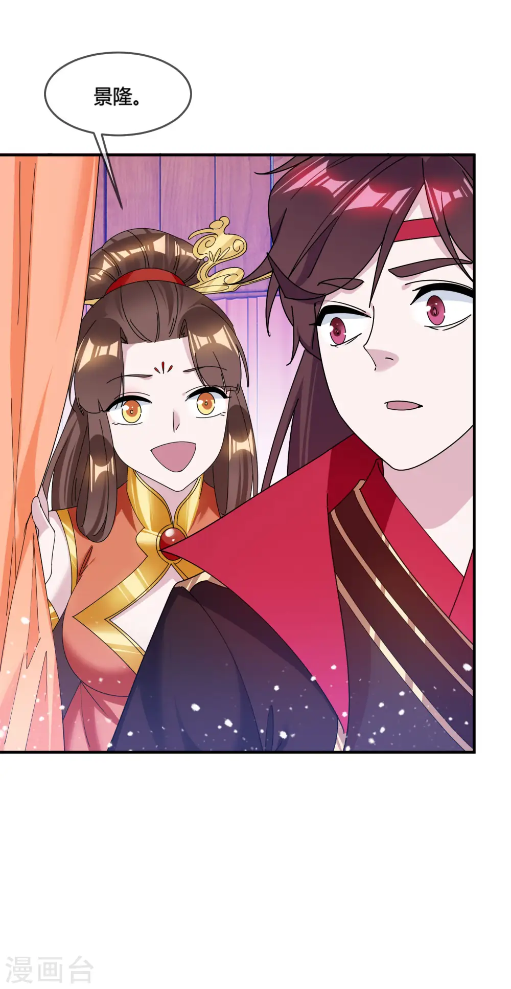第181话 如此盛况19
