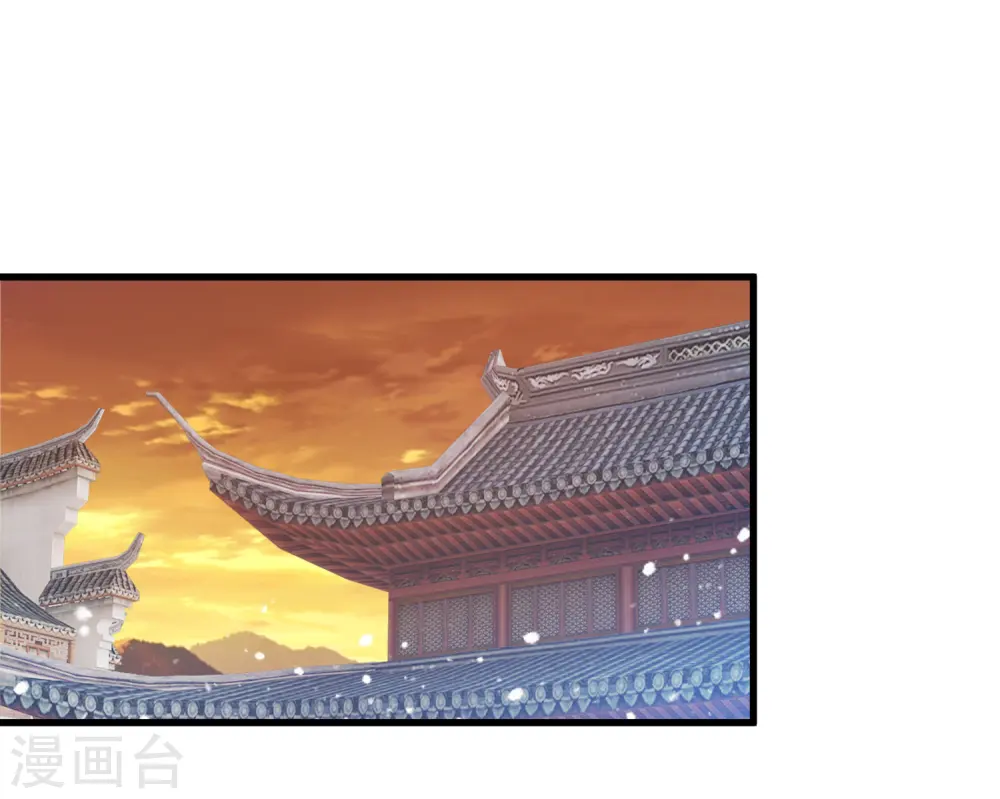 第148话 身体受不了1