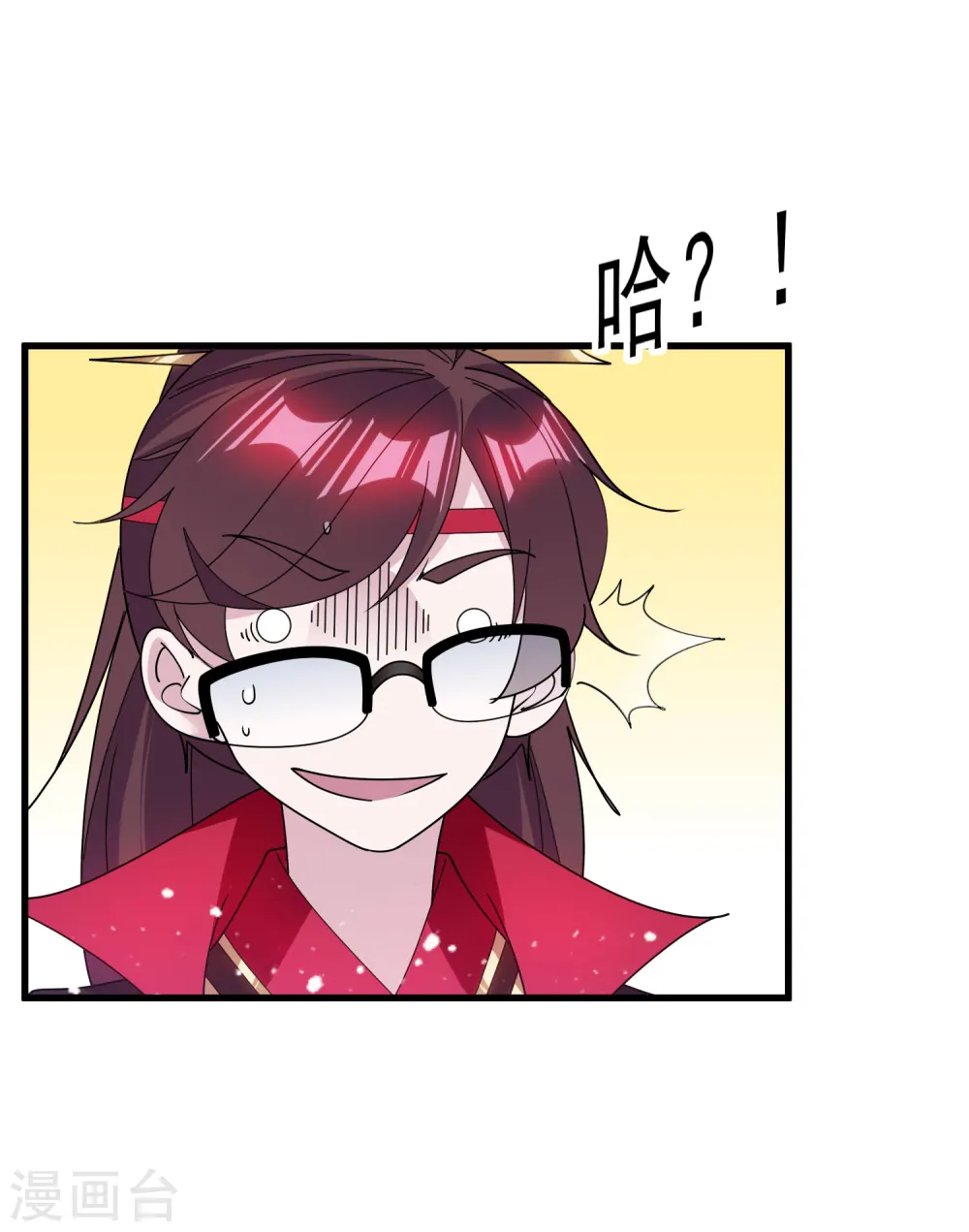 第135话 我摊牌了9